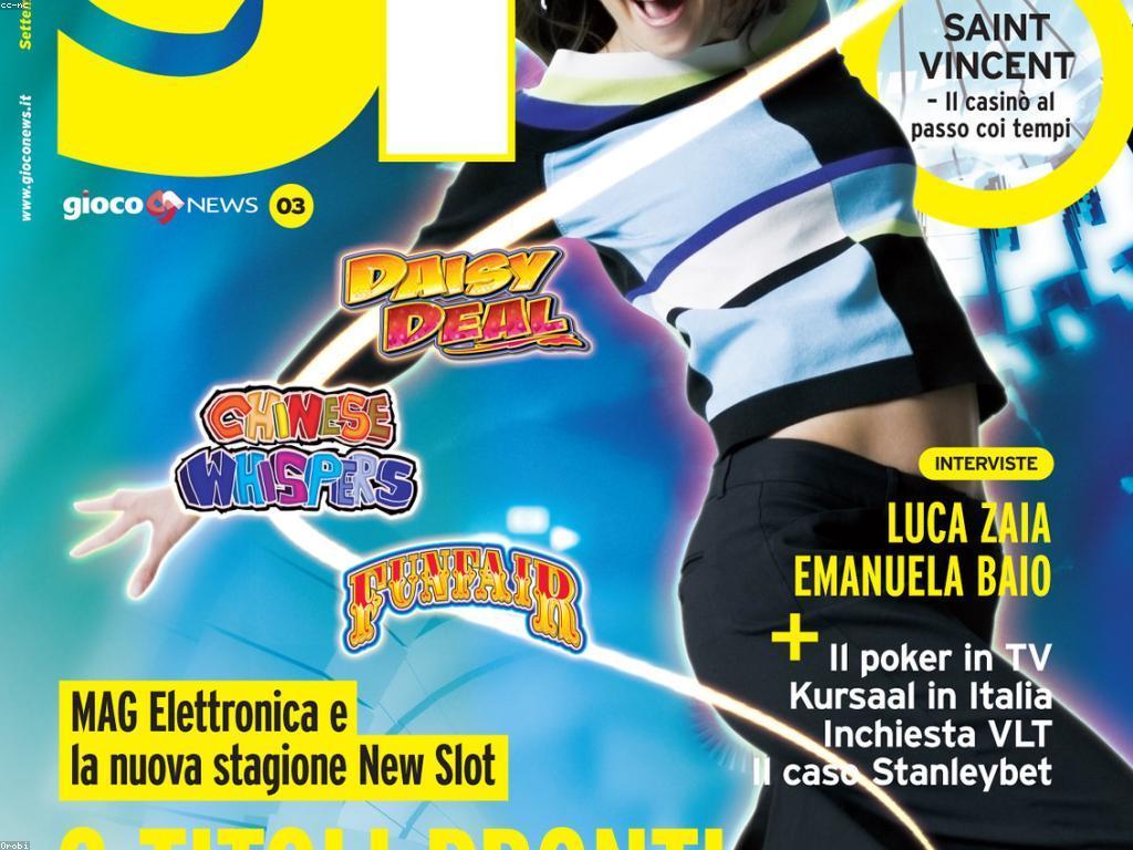 មេរៀនអំពីកាស៊ីណូ